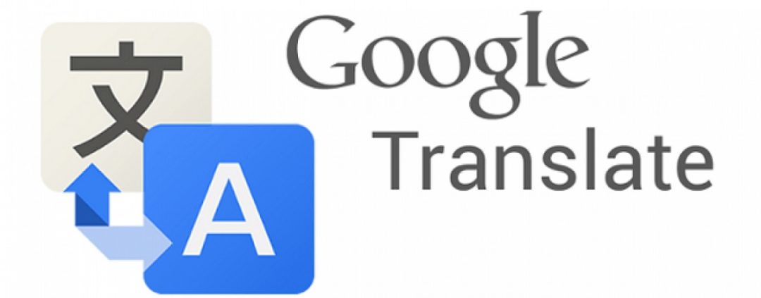 El Traductor De Google Se Actualiza Con Estas Novedades