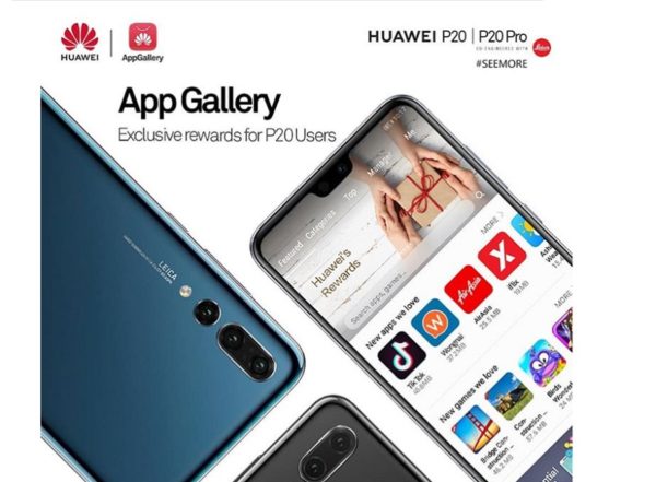 Каких приложений нет в huawei app gallery