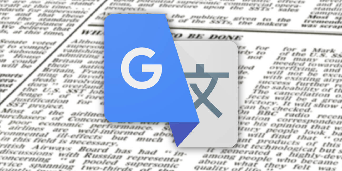 Cómo hacer traducciones rápidas con el Traductor de Google